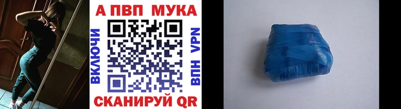 Купить наркотик аптеки Гусиноозёрск ГАШИШ МЕТАДОН Меф мяу мяу Канабис