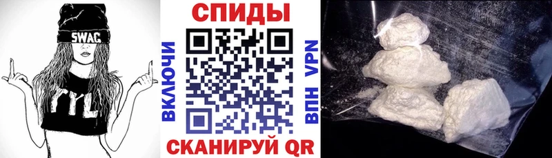 маркетплейс состав Гусиноозёрск АМФЕТАМИН 97%