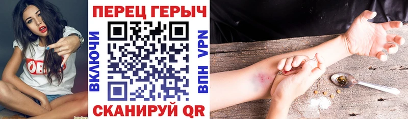 Героин афганец  сайты даркнета официальный сайт  Гусиноозёрск 