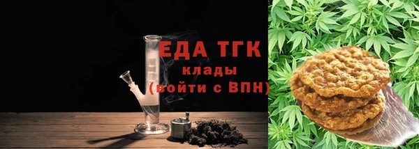 mix Гусь-Хрустальный