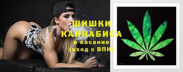 COCAINE Гусев