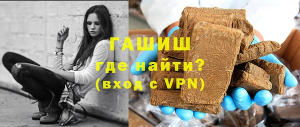 mix Гусь-Хрустальный