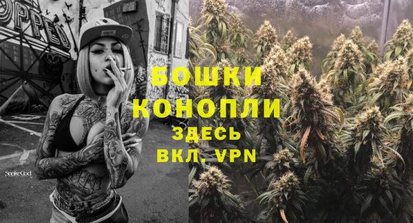 COCAINE Гусев