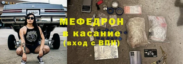 COCAINE Гусев